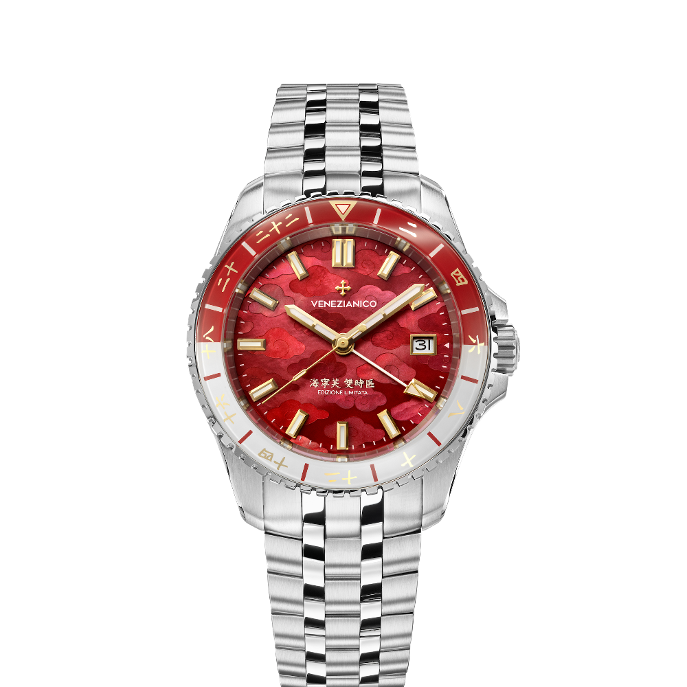 Venezianico Venezianico Nereide GMT - Xi'an 西安 Limited Edition