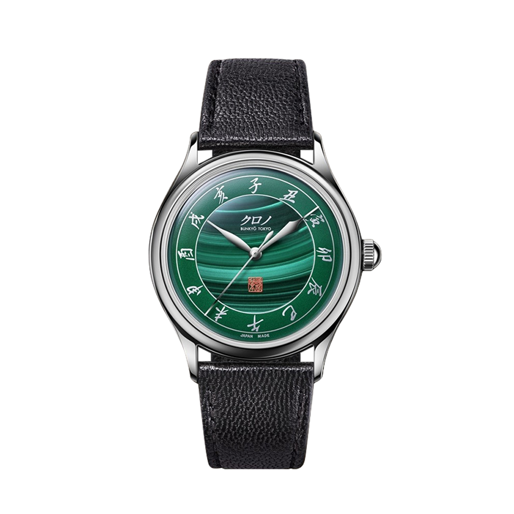 Kurono Tokyo Malachite '孔雀石'