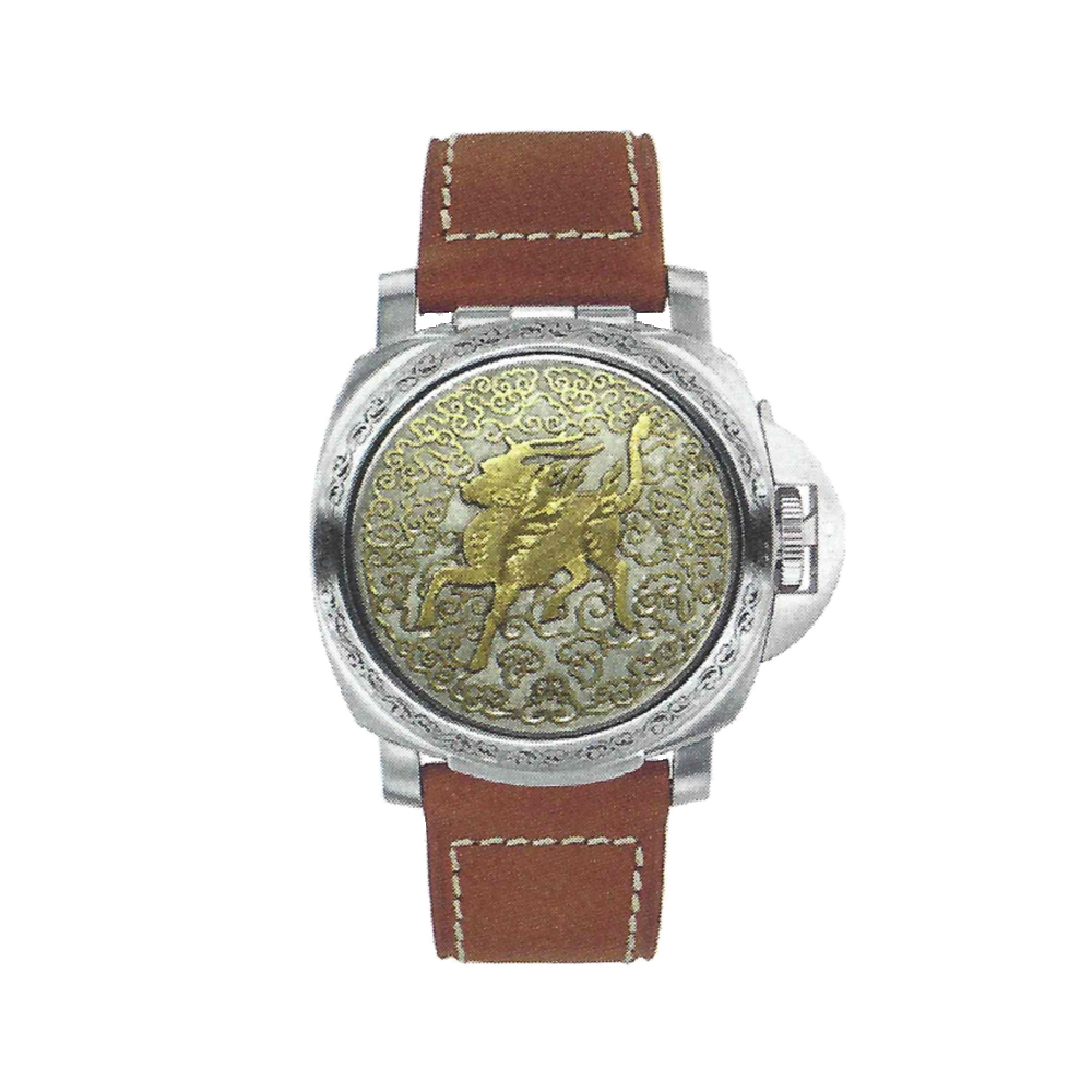 Panerai Luminor Sealand Shanghai Qilin