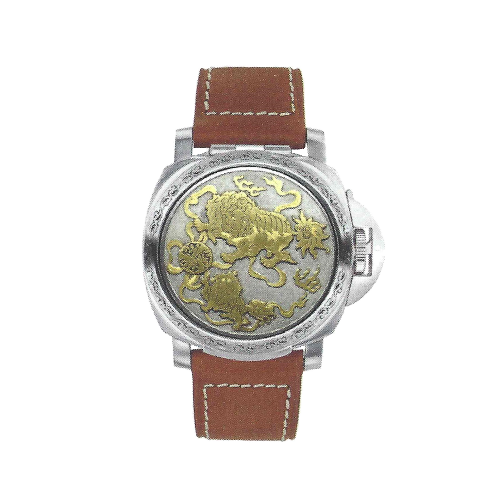 Panerai Luminor Sealand Shanghai Lions