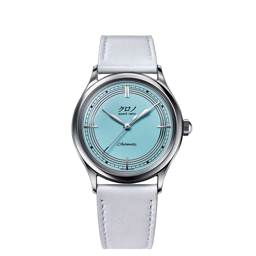 Kurono Tokyo Classic