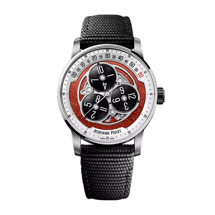Audemars Piguet Starwheel Singapore 60