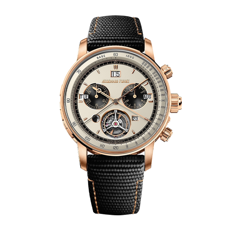 Audemars Piguet Ultra-Complication Universelle #RD4 Pink Gold / Silver
