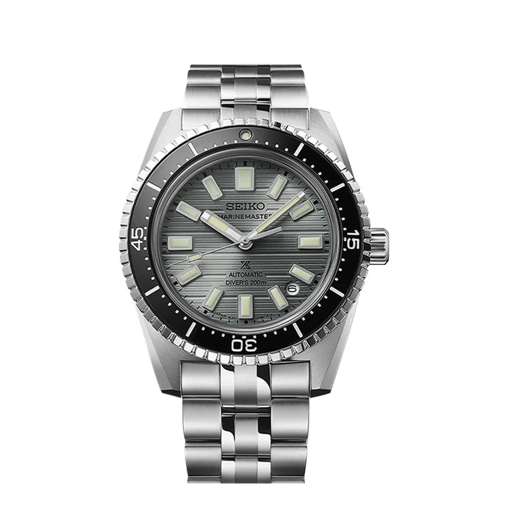 Seiko Marinemaster