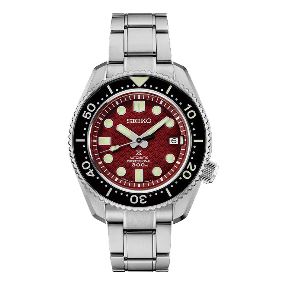 Seiko Marine Master Red Dial Straps