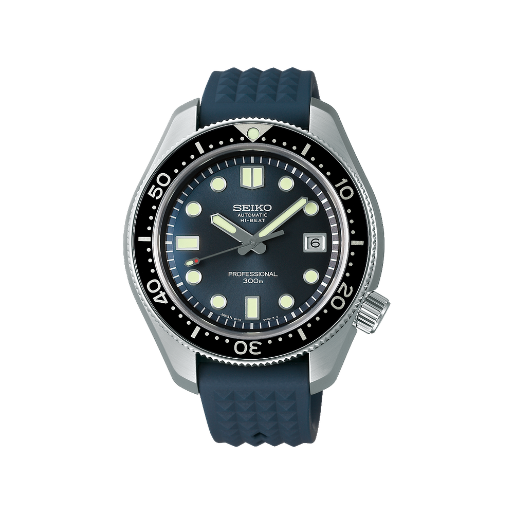 Seiko 1968 Diver's 55th Anniversary Limited Edition