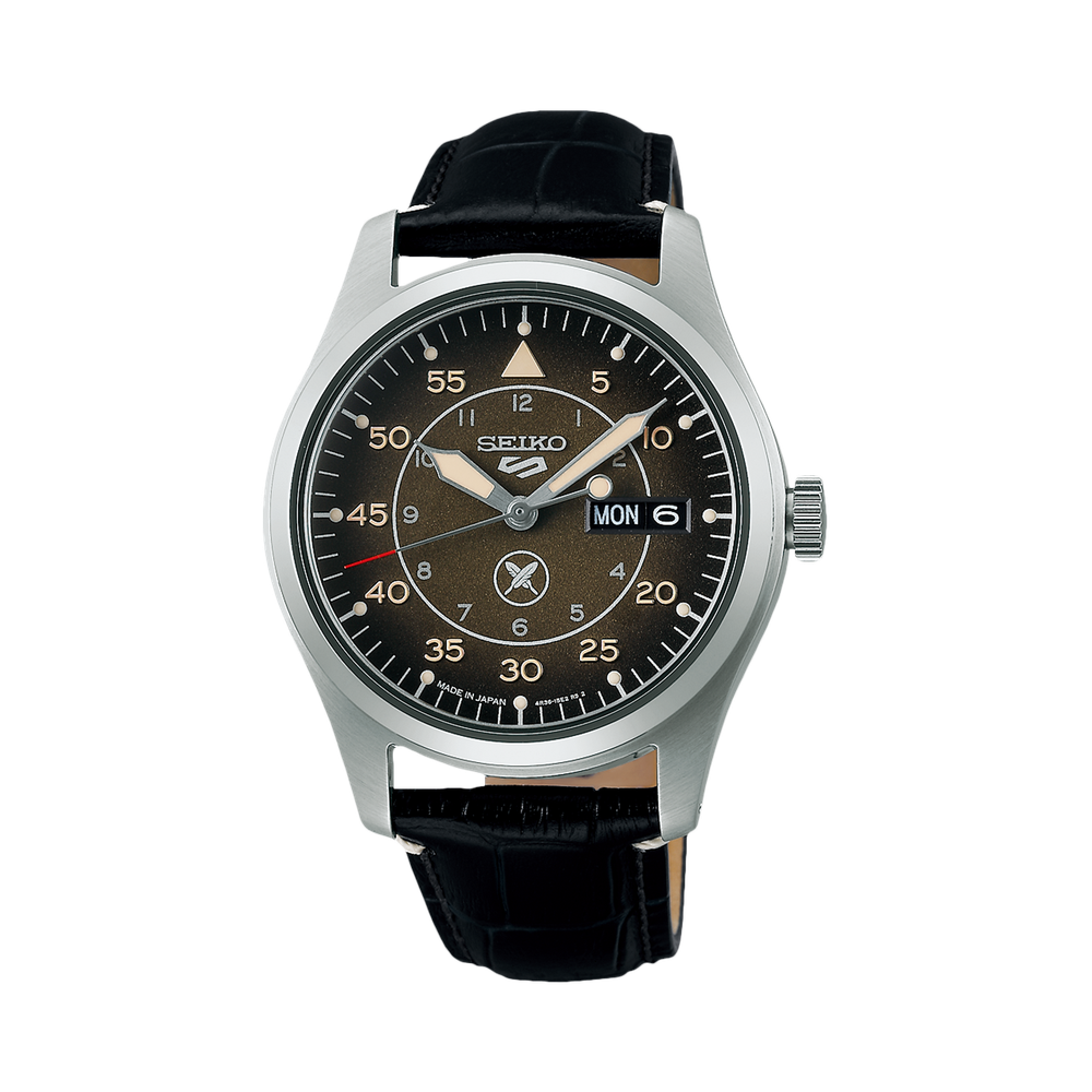 Seiko Yuto Horigome Limited Edition