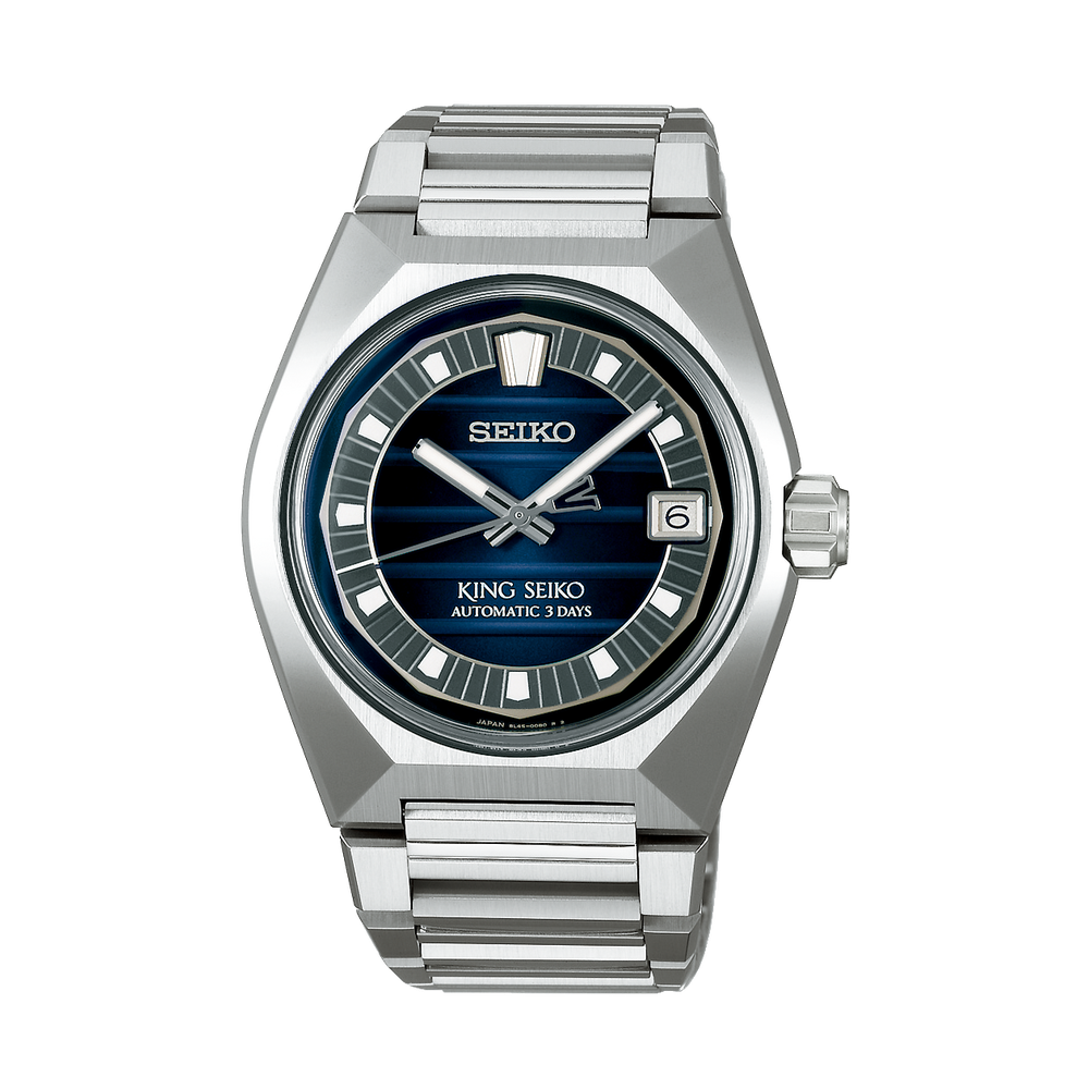 Seiko Hi-Beat Limited Edition