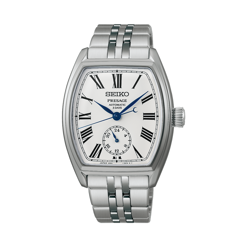 Seiko Craftsmanship Enamel