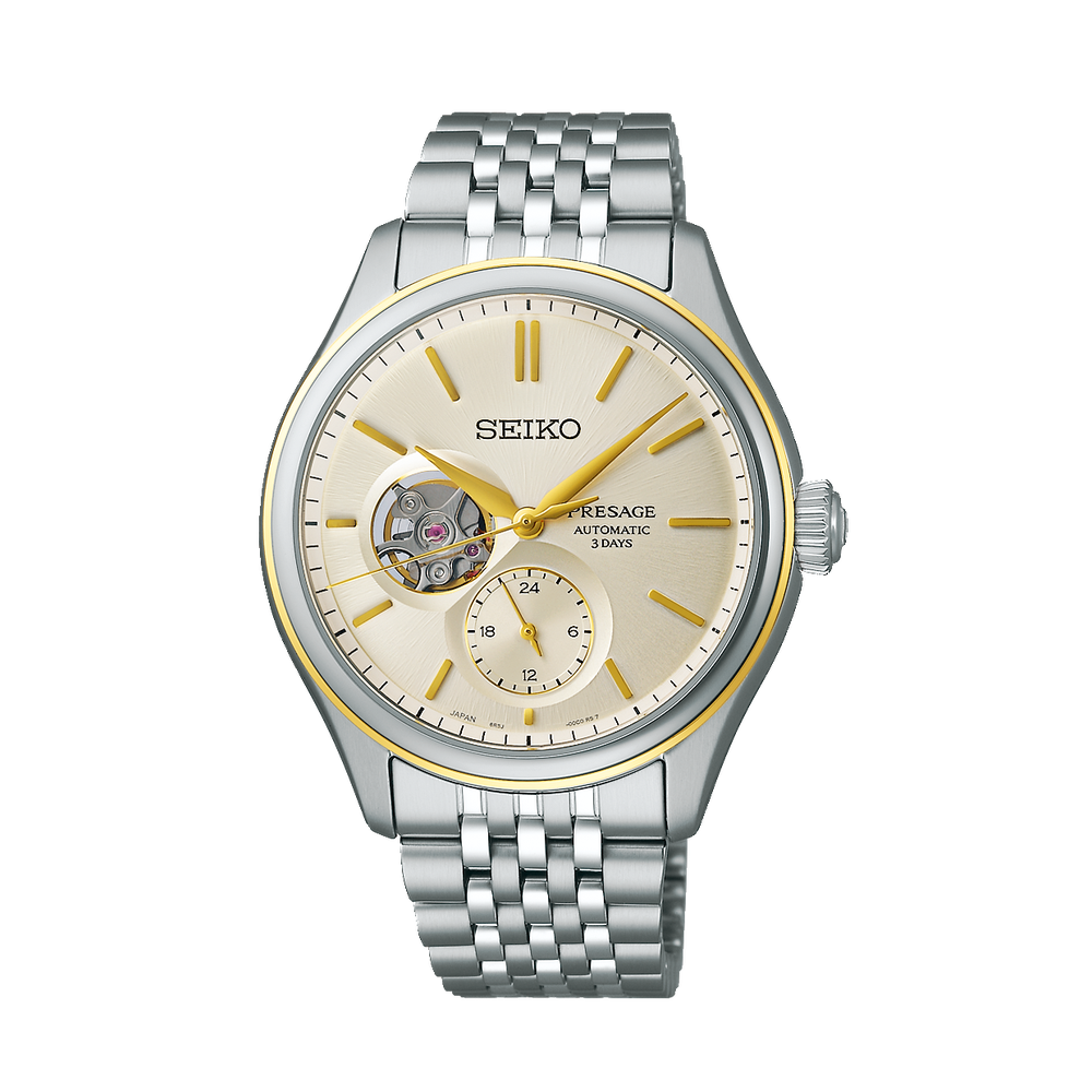 Seiko Automatic