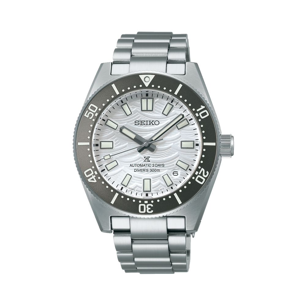 Seiko Diver's 60th Anniversary LE