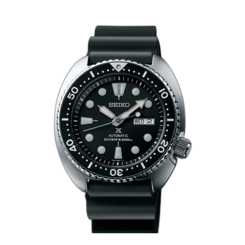 Seiko Prospex