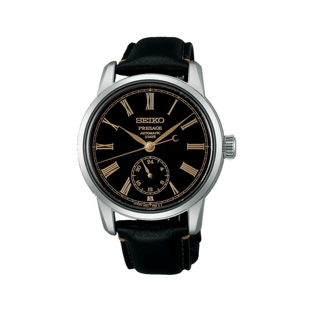 Seiko Urushi Lacquer