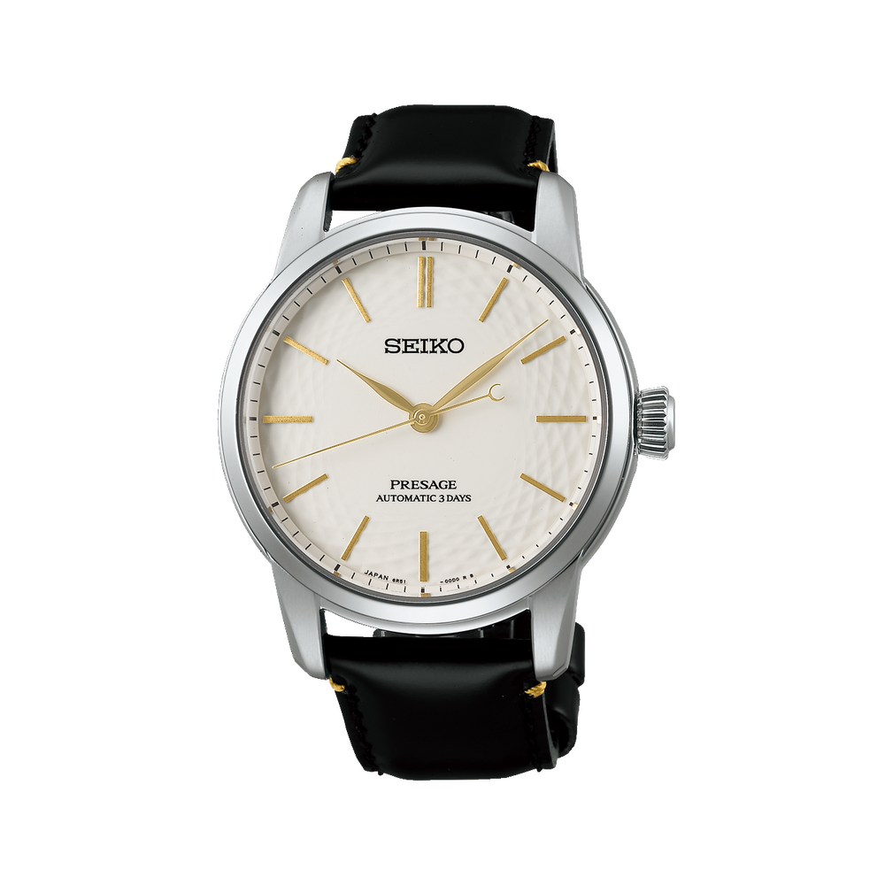 Seiko Arita Porcelain