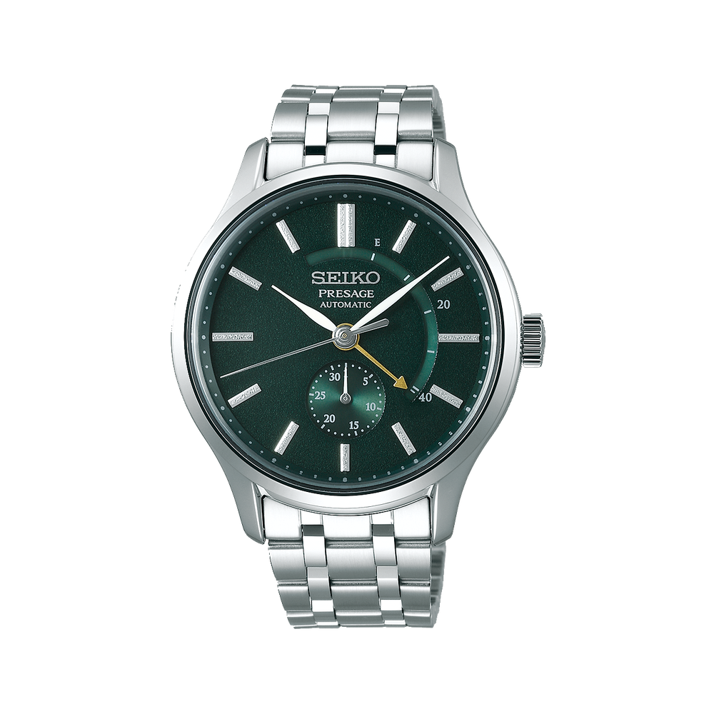 Seiko Sharp Edged
